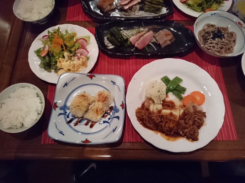 f:id:hykazu:20170702193325j:plain f:id:hykazu:20170702193325j:plain