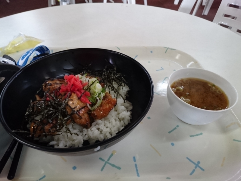 f:id:hykazu:20180103230116j:plain f:id:hykazu:20180103230116j:plain