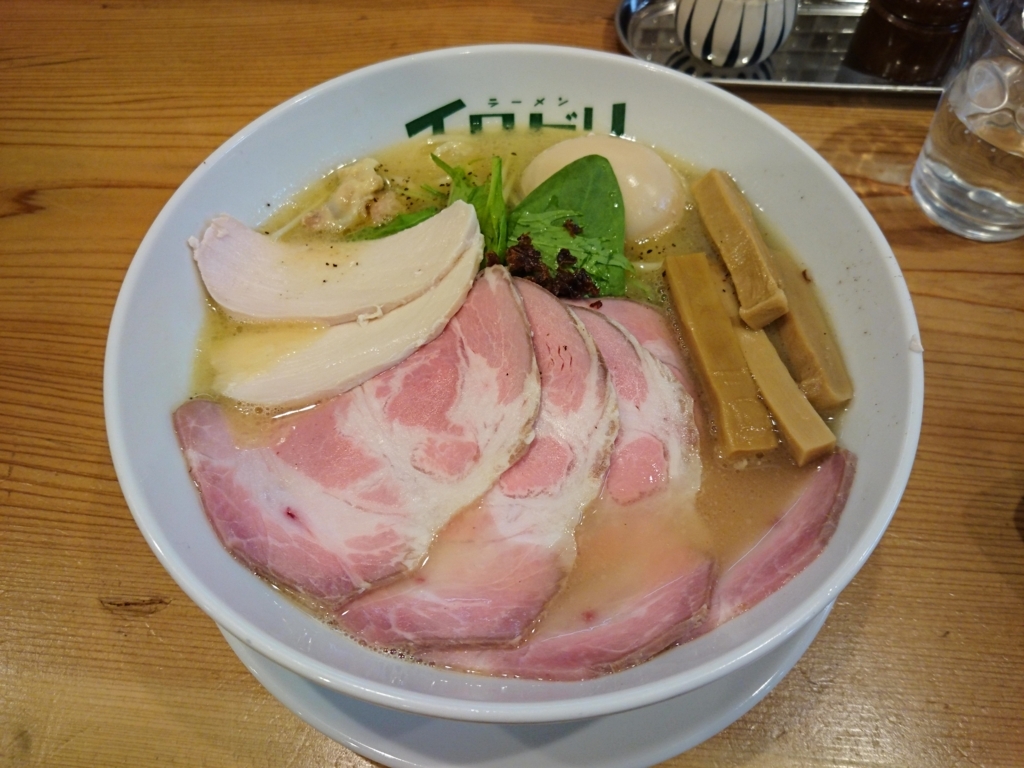 f:id:hykazu:20180115234328j:plain f:id:hykazu:20180115234328j:plain