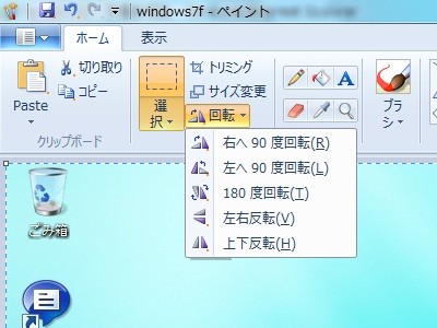 f:id:hykt:20090115131404j:image:w200 f:id:hykt:20090115131404j:image:w200