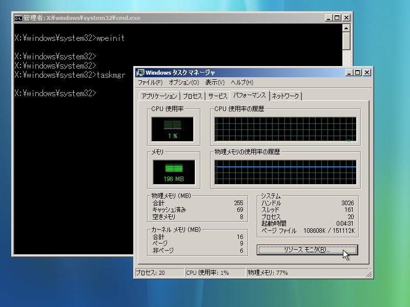f:id:hykt:20090219204921j:image:w400 f:id:hykt:20090219204921j:image:w400