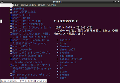 f:id:hymd3a:20210509201338p:plain