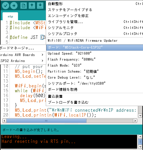 f:id:hymd3a:20210513134822p:plain
