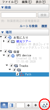 f:id:hymd3a:20210517095005p:plain