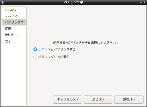 f:id:hymd3a:20210923191054p:plain