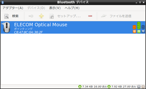 f:id:hymd3a:20210923191326p:plain
