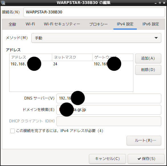 f:id:hymd3a:20211006210207p:plain