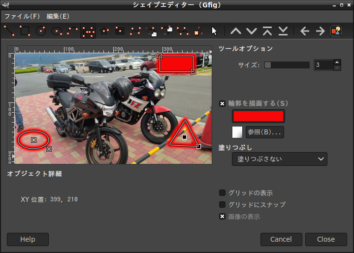 f:id:hymd3a:20211008090252p:plain