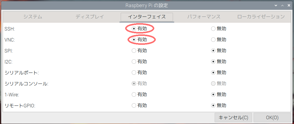 f:id:hymd3a:20211130191341p:plain