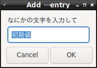 f:id:hymd3a:20211202132833p:plain