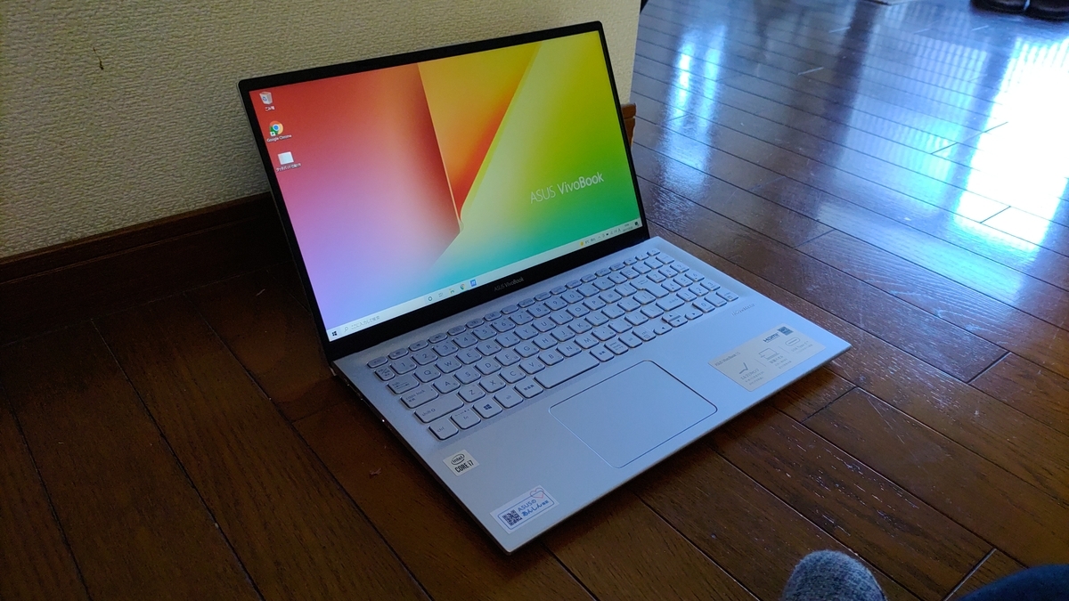 WindowsのノートPC（ASUS Vivobook X512JA）を買ったよ - ひゃまだのblog