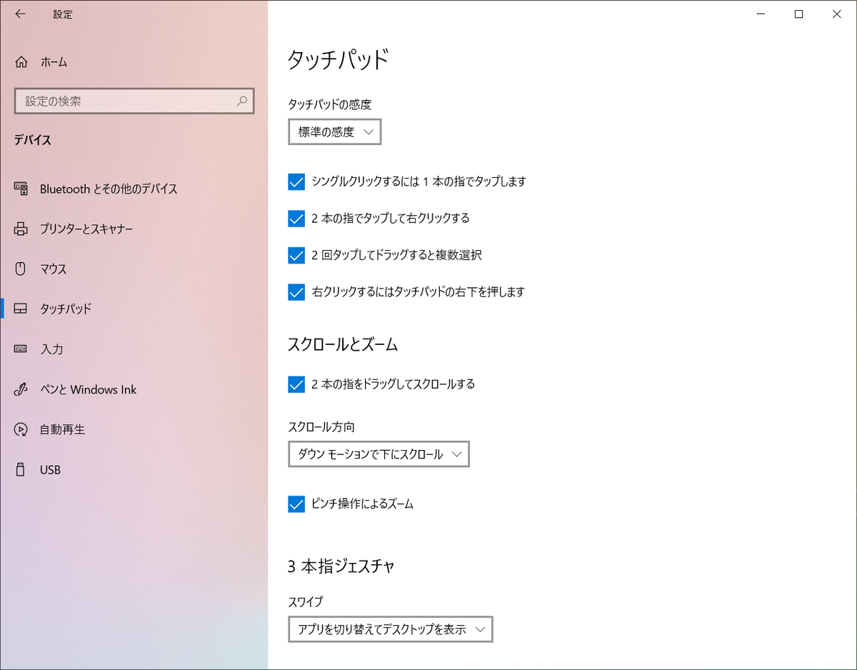f:id:hymd3a:20211220184438p:plain