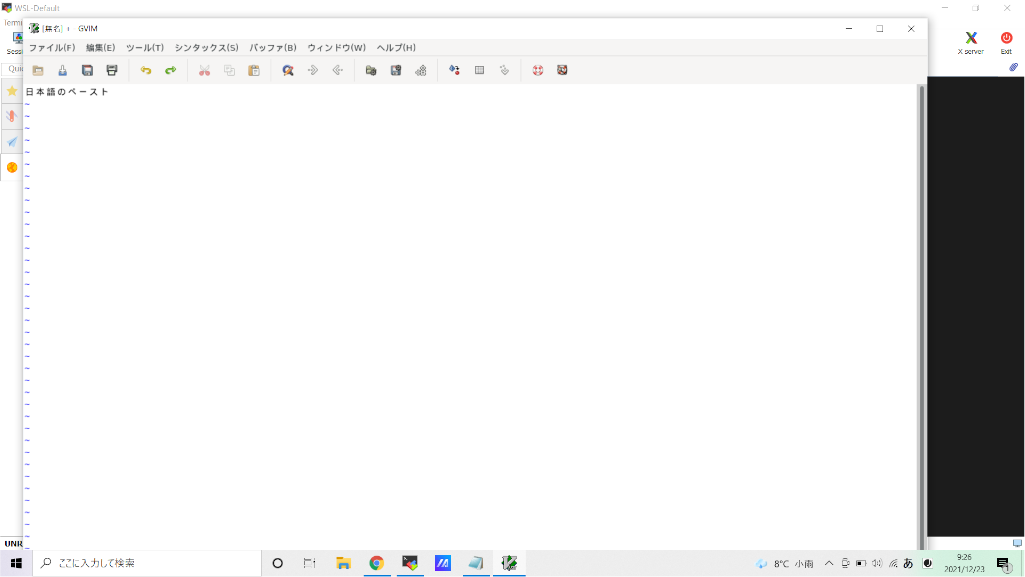 f:id:hymd3a:20211223133218p:plain
