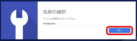 f:id:hymd3a:20220202105233j:plain