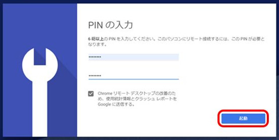 f:id:hymd3a:20220202105338j:plain
