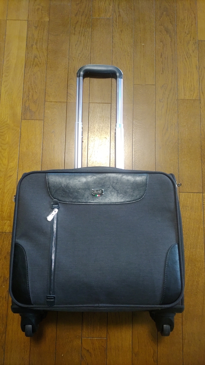 marelliのキャリーケース Amazon.co.jp: Marelli マレリー キャリーケース キャリーバッグ