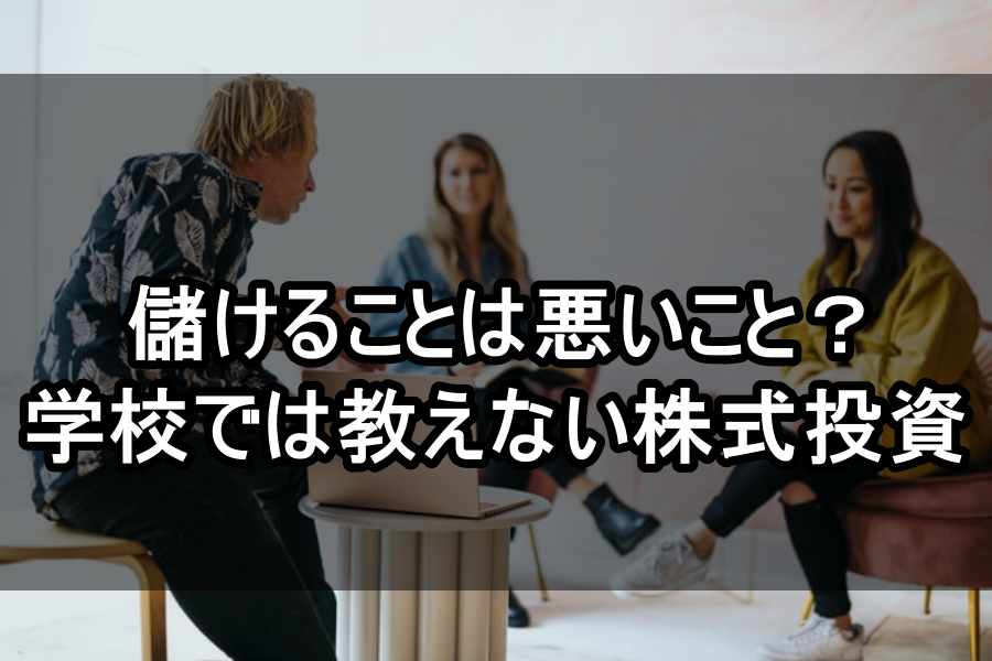 f:id:hymskikaku:20200627103722p:plain