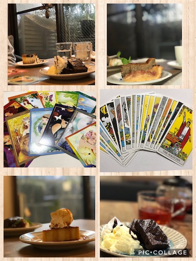 f:id:hymyritsuko:20181114234432j:image f:id:hymyritsuko:20181114234432j:image