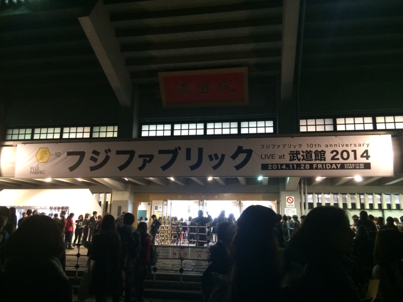 f:id:hyn333:20150612033425j:plain