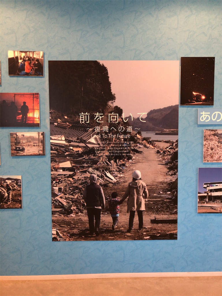 f:id:hyng6207:20190224091514j:image