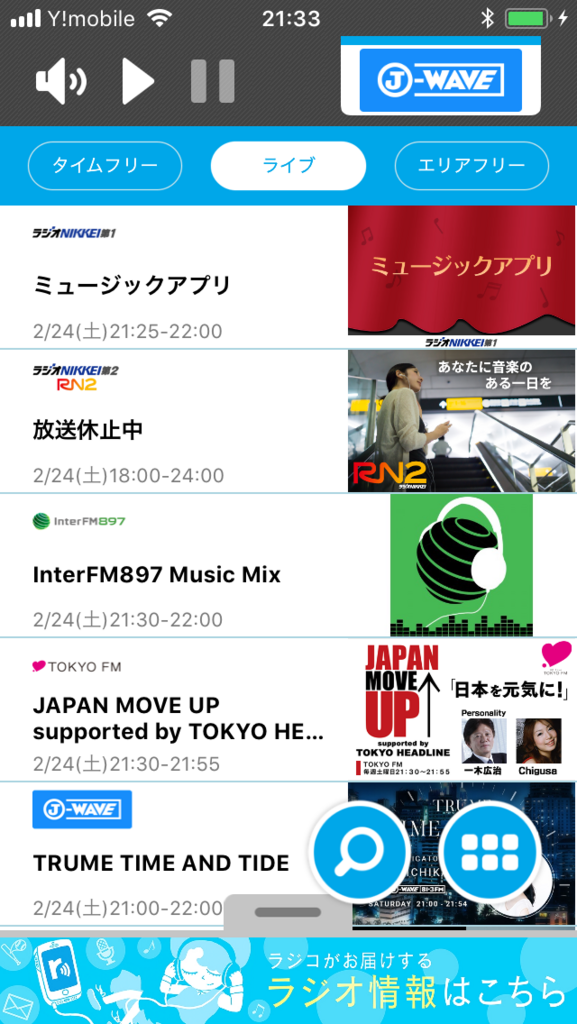 f:id:hynm:20180224213731p:plain f:id:hynm:20180224213731p:plain