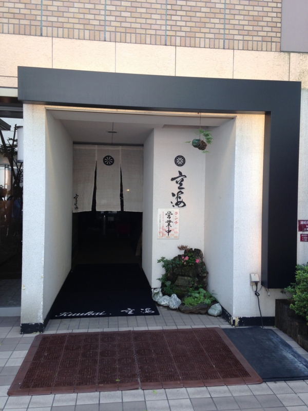 f:id:hynm_chinatown-rix:20150413121739j:plain f:id:hynm_chinatown-rix:20150413121739j:plain