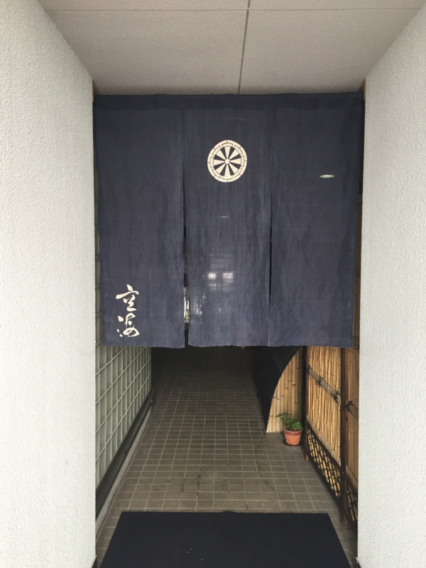 f:id:hynm_chinatown-rix:20150413121851j:plain f:id:hynm_chinatown-rix:20150413121851j:plain