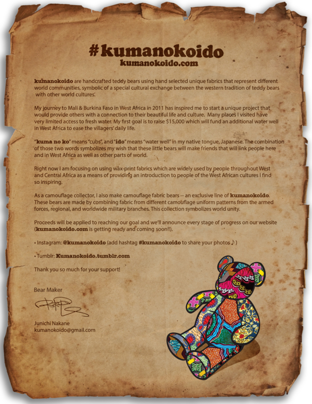 f:id:hynm_chinatown-rix:20150425142316j:plain