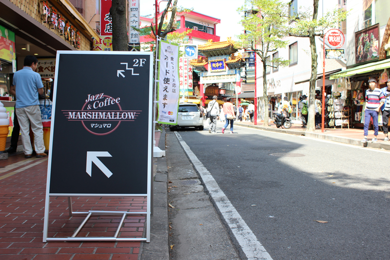 f:id:hynm_chinatown-rix:20150501145053j:plain