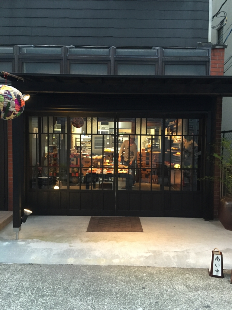 f:id:hynm_chinatown-rix:20151002203021j:plain