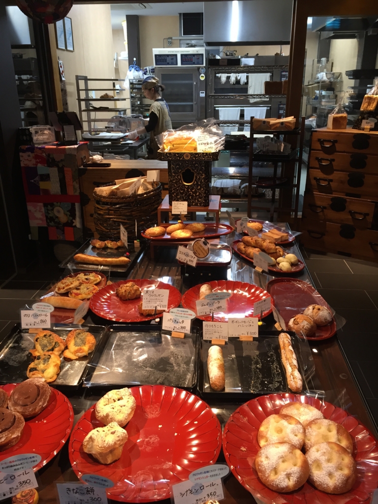 f:id:hynm_chinatown-rix:20151002203159j:plain