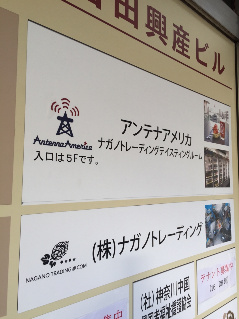 f:id:hynm_chinatown-rix:20160606134613j:plain f:id:hynm_chinatown-rix:20160606134613j:plain