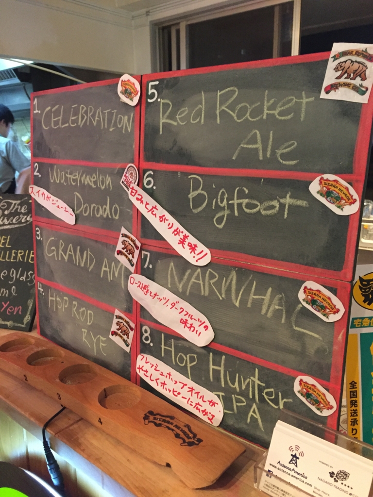 f:id:hynm_chinatown-rix:20160606134717j:plain f:id:hynm_chinatown-rix:20160606134717j:plain