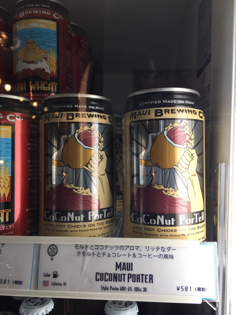 f:id:hynm_chinatown-rix:20160606134855j:plain f:id:hynm_chinatown-rix:20160606134855j:plain