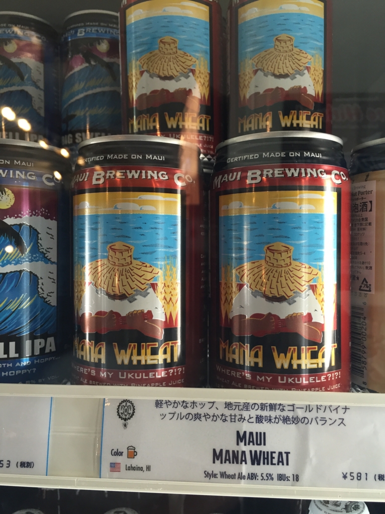 f:id:hynm_chinatown-rix:20160606134926j:plain f:id:hynm_chinatown-rix:20160606134926j:plain