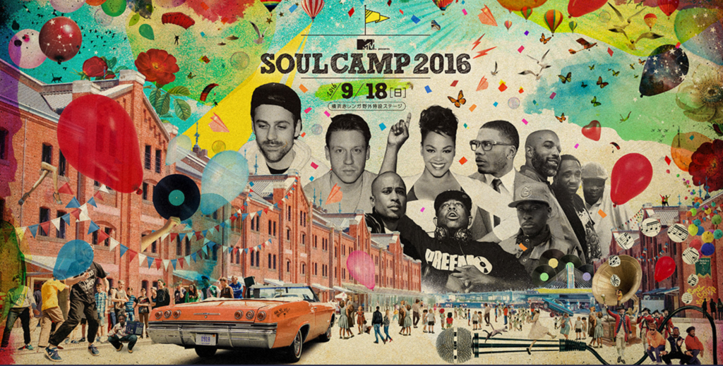 f:id:hynm_chinatown-rix:20160916112200p:plain f:id:hynm_chinatown-rix:20160916112200p:plain