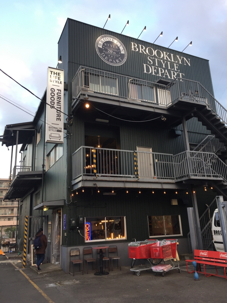 f:id:hynm_chinatown-rix:20161204181320j:plain f:id:hynm_chinatown-rix:20161204181320j:plain