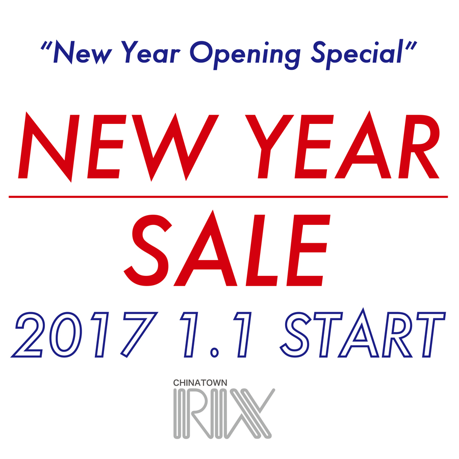 f:id:hynm_chinatown-rix:20161228201556j:plain