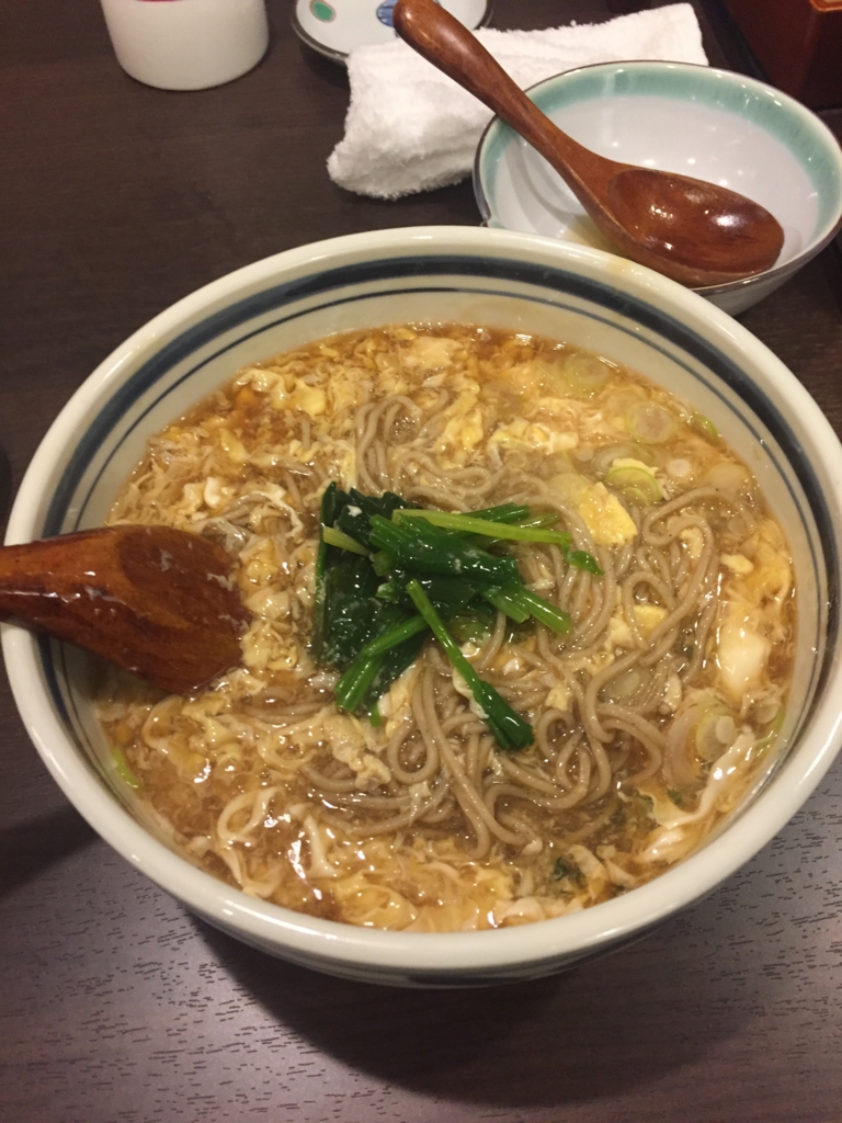 f:id:hynm_chinatown-rix:20170107150123j:plain f:id:hynm_chinatown-rix:20170107150123j:plain