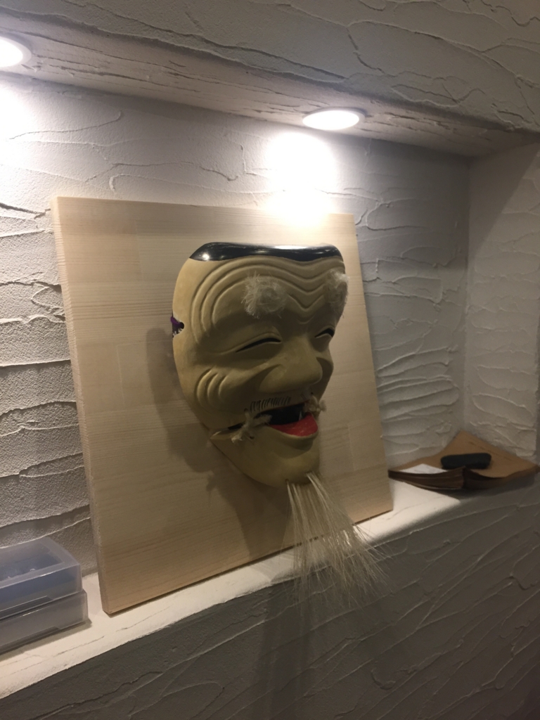 f:id:hynm_chinatown-rix:20170107150138j:plain f:id:hynm_chinatown-rix:20170107150138j:plain