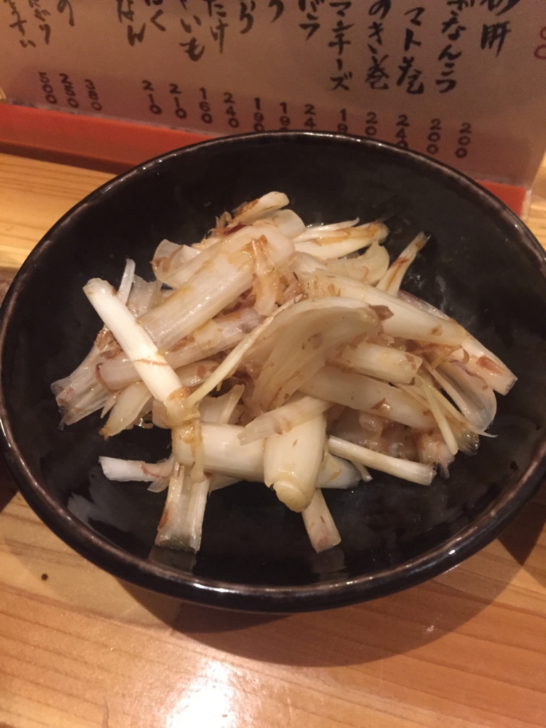 f:id:hynm_chinatown-rix:20170130123953j:plain f:id:hynm_chinatown-rix:20170130123953j:plain