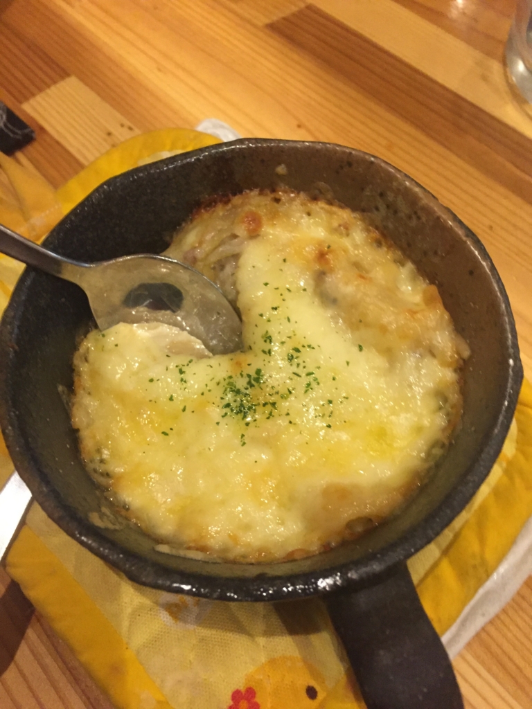 f:id:hynm_chinatown-rix:20170130124105j:plain f:id:hynm_chinatown-rix:20170130124105j:plain