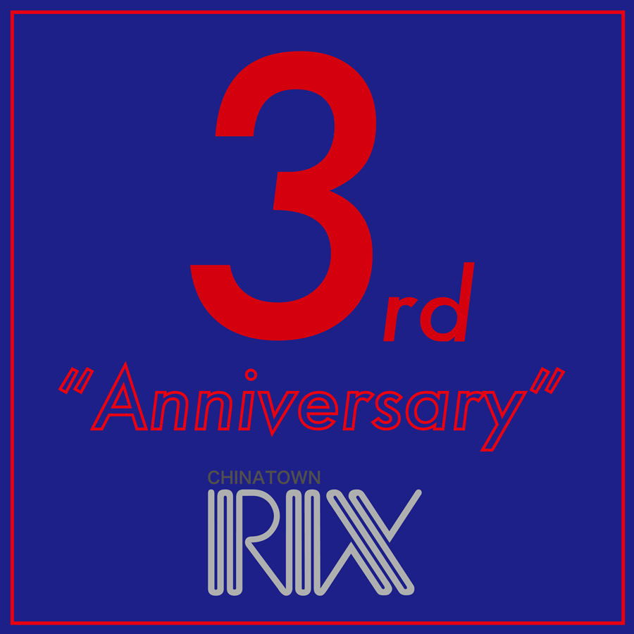 f:id:hynm_chinatown-rix:20170301141857j:plain f:id:hynm_chinatown-rix:20170301141857j:plain
