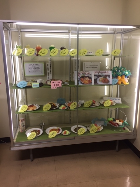 f:id:hynm_chinatown-rix:20170909123951j:plain f:id:hynm_chinatown-rix:20170909123951j:plain