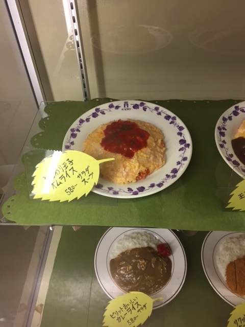 f:id:hynm_chinatown-rix:20170909124109j:plain f:id:hynm_chinatown-rix:20170909124109j:plain