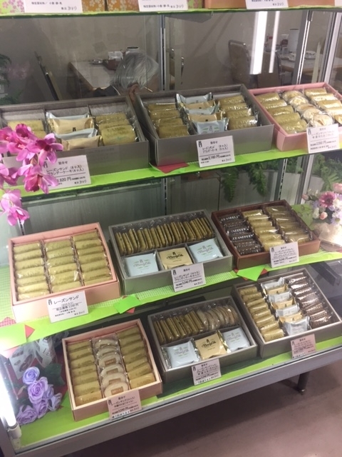 f:id:hynm_chinatown-rix:20170909124125j:plain f:id:hynm_chinatown-rix:20170909124125j:plain