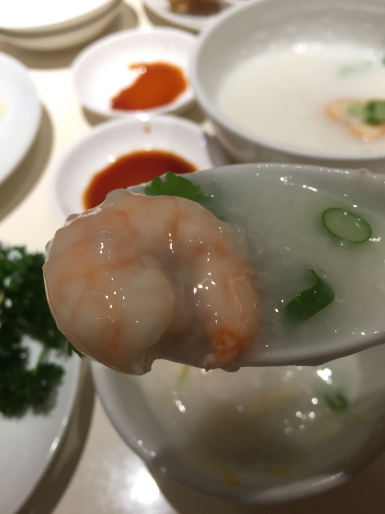 f:id:hynm_chinatown-rix:20171007145413j:plain f:id:hynm_chinatown-rix:20171007145413j:plain