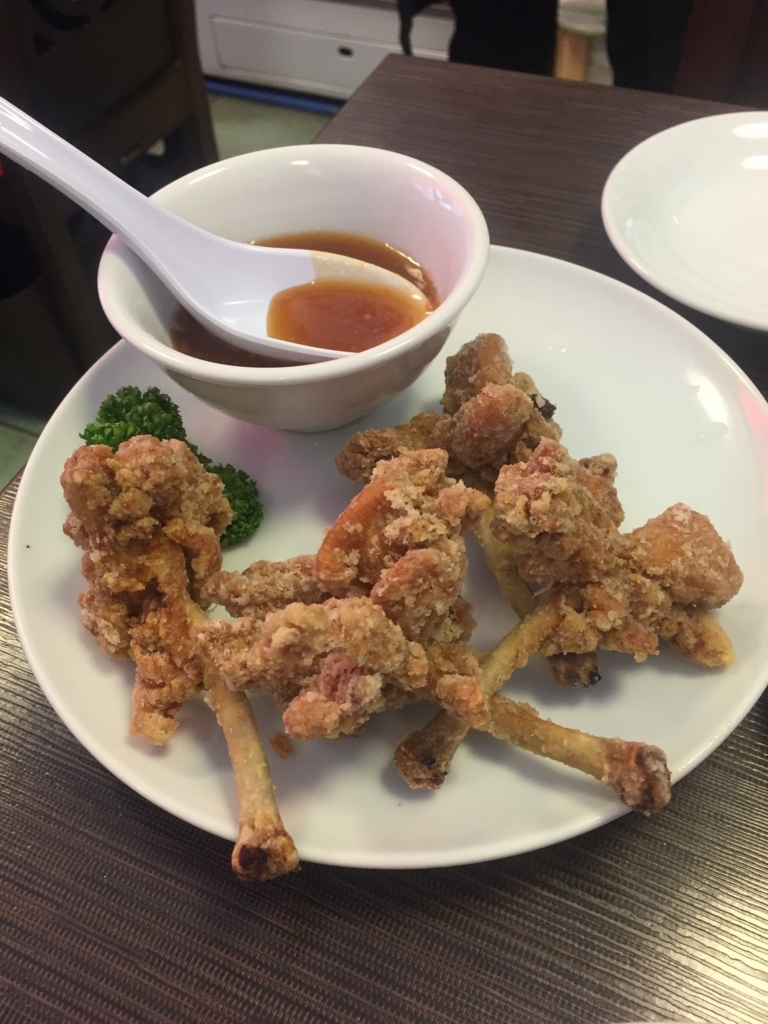 f:id:hynm_chinatown-rix:20171007145440j:plain f:id:hynm_chinatown-rix:20171007145440j:plain