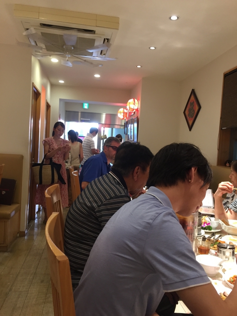 f:id:hynm_chinatown-rix:20171007145457j:plain f:id:hynm_chinatown-rix:20171007145457j:plain