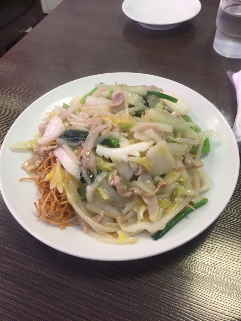 f:id:hynm_chinatown-rix:20171007145526j:plain f:id:hynm_chinatown-rix:20171007145526j:plain